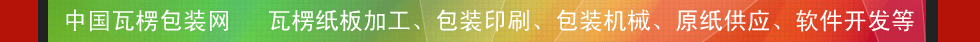 ЇbW